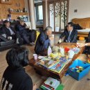 합산 경로당 이미지