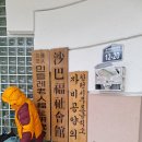 사파복지회관 무료급식소 이미지