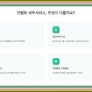 덕우환경
