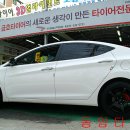 타이어프로 동암점 이미지