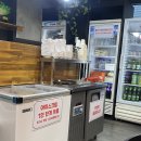 수암초등학교 | 울산 원성거 수암초등학교 맛집 신정동 야음동
