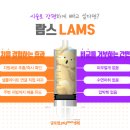 글로벌삼육오엠씨병원 이미지