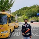 참교육타이거 태권도장 이미지