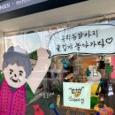 페이퍼플레이트 이미지