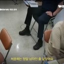 신박한 최신주장) 부산 서면 돌려차기남 이X우 근황: 피해자가 남자인줄 알았고 자기 눈 야려봐서 깐것 이미지