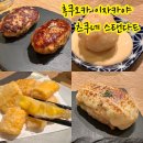 주식회사서프(SURF Inc.) | 후쿠오카 이자카야 현지인 맛집 혼술 추천 츠쿠네 스탠다드