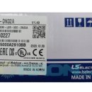 주식회사 라온통신 이미지