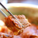 청양골매운갈비찜 이미지