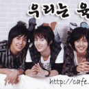 SS501 & 육해공파 이미지