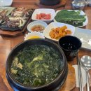 오복미역 녹산점 이미지