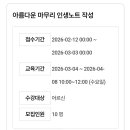 진부도서관 이미지