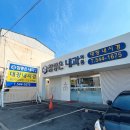 참좋은내과의원 이미지