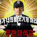엉클피자