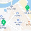 세븐일레븐 제이나인점 이미지