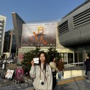 종로-신교-종로-신-212 | 5월이야.. ;;