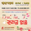 서상동103 이미지