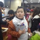 꿈나래지역아동센터 이미지