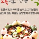 다복PC 이미지