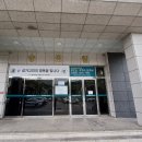 동해특수이송 이미지