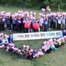 동화기업(주) 이미지