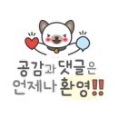 진주원예농협도매시장지점 이미지