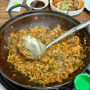 소담골샤브칼국수 이미지