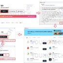 플레이어PC 이미지