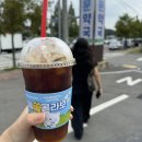 여비농장 | 9월: ( )하다.