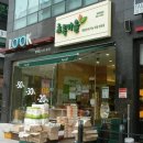 동백쥬네브 주유소 사거리(신영지웰) 이미지