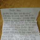 청량리동 주민센터 이미지