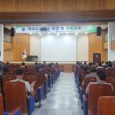 서부교육청 이미지