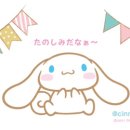 승승이네