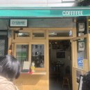 10스퀘어남산