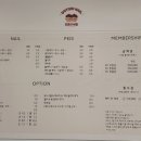 도토리네일 이미지