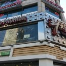 리챠드프로헤어아산