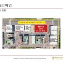 북면소아청소년과의원 이미지