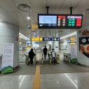 소사역(서해선) 이미지