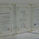 돈암부동산공인중개사사무소 네이버블로그