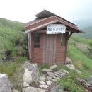 군간삼거리 이미지