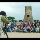 동부산대학부속유치원 이미지