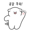 더테라피수 네이버블로그
