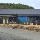 동설악공인중개사사무소 | 속초시 도문동 상가주택 매매 #속초시도문동상가주택