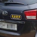 보운문구