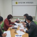 북부서비스 이미지