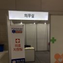 팀이엠에스
