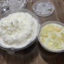 전우유통 | 골반통신 9월일상 가속모드