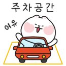 착한 미용실 진영점 이미지
