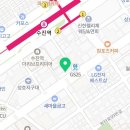 닥터한치과의원 이미지