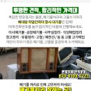연세플러스마취통증의학과의원 이미지