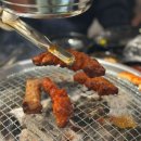 쪽갈비 대통령 수유점 이미지